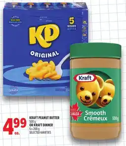 Metro KRAFT PEANUT BUTTER offer