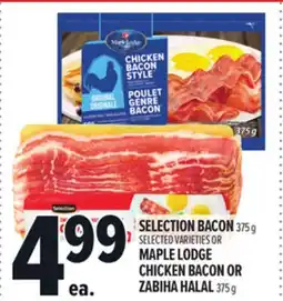 Metro SELECTION BACON offer