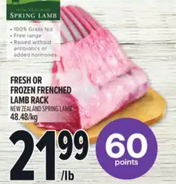 Metro NEW ZEALAND SPRING LAMB FRESH OR FROZEN FRENCHED LAMB RACK offer