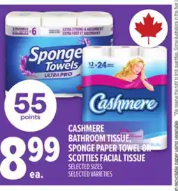 Metro CASHMERE BATHROOM TISSUE, SPONGE PAPER TOWEL OR SCOTTIES FACIAL TISSUE offer