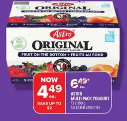 Metro ASTRO MULTI PACK YOGOURT offer