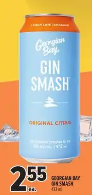 Metro GEORGIAN BAY GIN SMASH offer