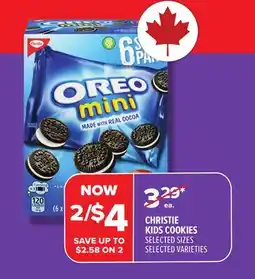Metro CHRISTIE KIDS COOKIES offer