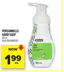Metro PERSONNELLE HAND SOAP offer