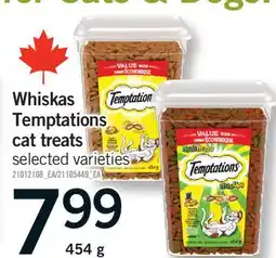 Fortinos WHISKAS TEMPTATIONS CAT TREATS, 454g offer