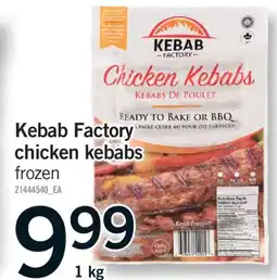Fortinos KEBAB FACTORY CHICKEN KEBABS, 1 KG offer