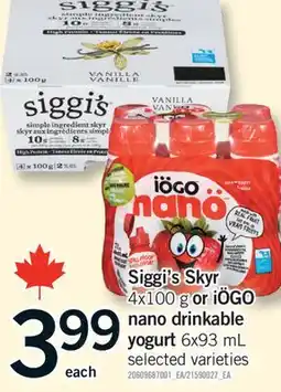 Fortinos SIGGI'S SKYR OR IÖGO NANO DRINKABLE YOGURT, 6X93 ML offer