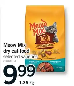 Fortinos MEOW MIX DRY CAT FOOD, 1.36 KG offer
