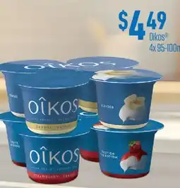Fortinos OIKOS , 4X 95-100M offer