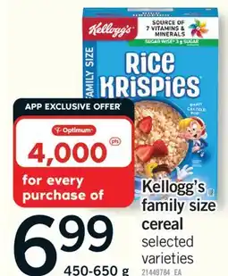 Fortinos KELLOGG'S FAMILY SIZE CEREAL, 450-650 g offer