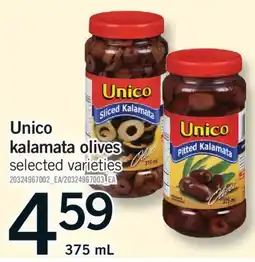 Fortinos UNICO KALAMATA OLIVES, 375 ML offer