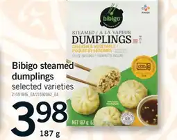 Fortinos BIBIGO STEAMED DUMPLINGS, 187 G offer