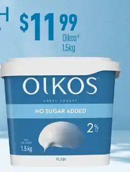 Fortinos OIKOS , 1.5KG offer