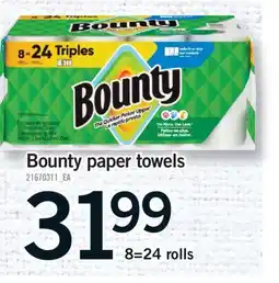 Fortinos BOUNTY PAPER TOWELS, 8=24 ROLLS offer