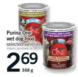 Fortinos PURINA ONE WET DOG FOOD, 368 G offer