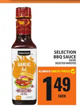 Food Basics SELECTION BBQ SAUCE offer