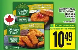 Food Basics ZABIHA HALAL FULLY COOKED BREADED CHICKEN offer