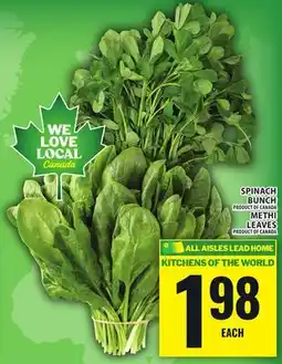 Food Basics SPINACH BUNCH OR METHI LEAVES offer