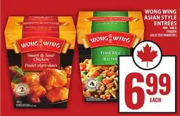 Food Basics WONG WING ASIAN STYLE ENTRÉES offer