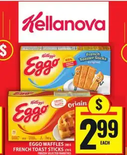 Food Basics EGGO WAFFLES OR FRENCH TOAST STICKS offer