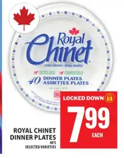 Food Basics ROYAL CHINET DINNER PLATES offer