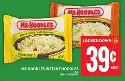 Food Basics MR.NOODLES INSTANT NOODLES offer