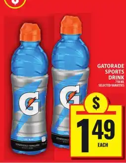 Food Basics GATORADE SPORTS DRINK offer
