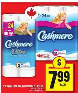 Food Basics CASHMERE BATHROOM TISSUE offer