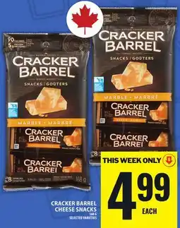 Food Basics CRACKER BARREL CHEESE SNACKS offer