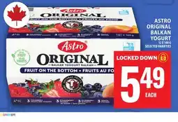 Food Basics ASTRO ORIGINAL BALKAN YOGURT offer