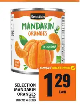 Food Basics SELECTION MANDARIN ORANGES offer