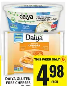 Food Basics DAIYA GLUTEN FREE CHEESES offer