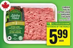 Food Basics ZABIHA HALAL EXTRA LEAN GROUND CHICKEN offer