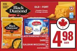 Food Basics BLACK DIAMOND CHEESE OR SHREDS OR GALBANI MOZZARELLA offer