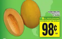 Food Basics HAMI MELON offer