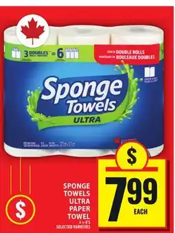 Food Basics SPONGE TOWELS ULTRA PAPER TOWEL offer