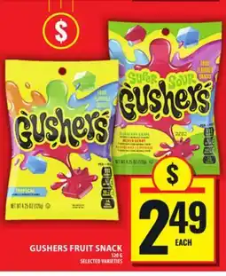 Food Basics GUSHERS FRUIT SNACK offer