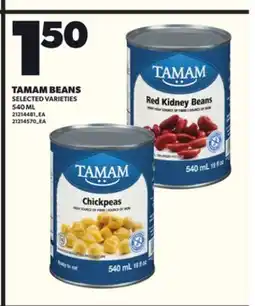 Loblaws TAMAM BEANS, 540 ML offer