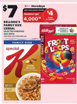 Loblaws KELLOGG'S FAMILY SIZE CEREAL, 450-650 G offer