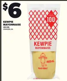 Loblaws KEWPIE MAYONNAISE, 465 ML offer