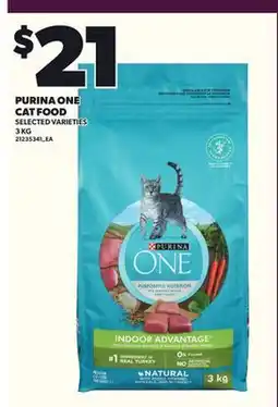 Loblaws PURINA ONE CAT FOOD, 3 KG offer