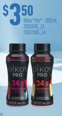 Loblaws OIKOS PROTM, - 300 ML offer