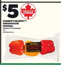 Loblaws FARMER'S MARKET GREENHOUSE PEPPERS, 3'S offer