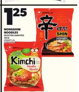 Loblaws NONGSHIM NOODLES, 120 G offer