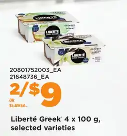 Loblaws LIBERTÉ GREEK , 4 X 100 G offer