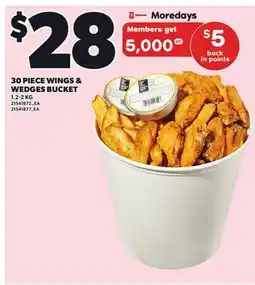 Loblaws 30 PIECE WINGS & WEDGES BUCKET, 1.2-2 KG offer