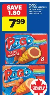 Real Canadian Superstore POGO, 8/10' S offer