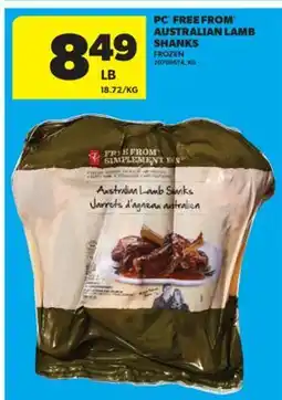 Real Canadian Superstore PC FREE FROM AUSTRALIAN LAMB SHANKS offer