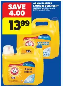 Real Canadian Superstore ARM & HAMMER LAUNDRY DETERGENT, 4.02 L offer