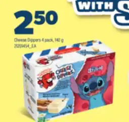 Real Canadian Superstore CHEESE DIPPERS, 4 PACK, 140 G offer